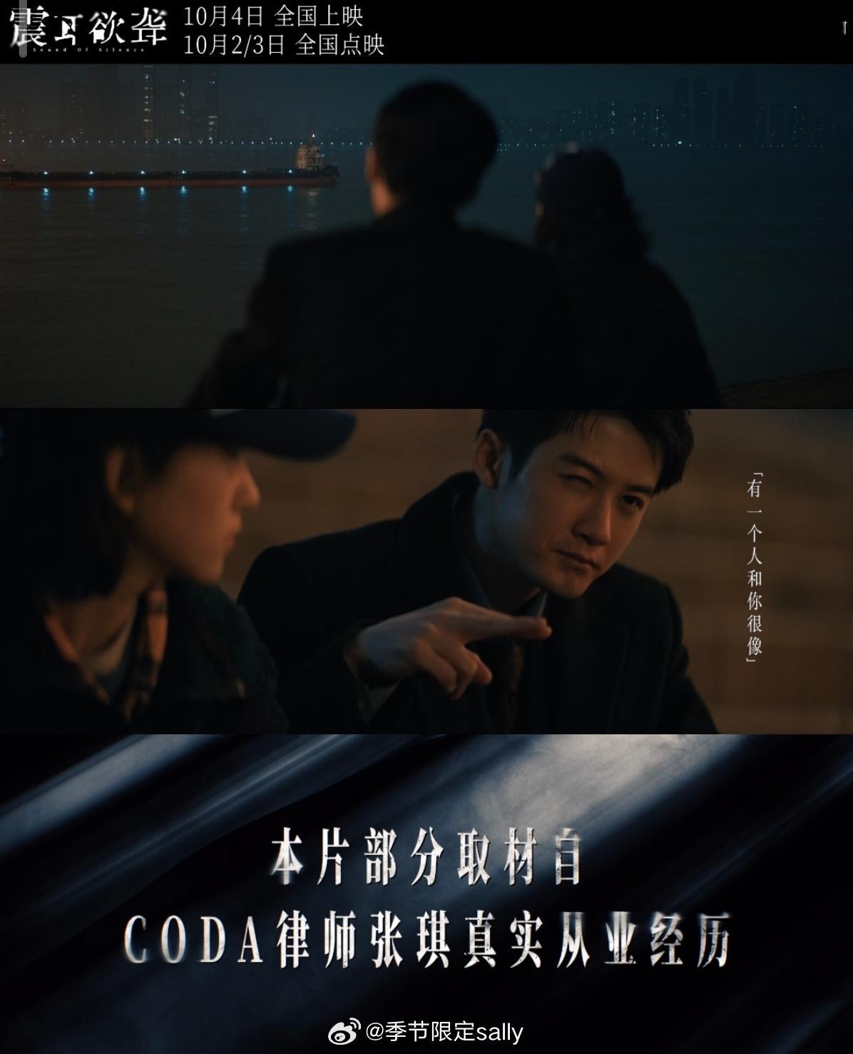 李淇是无数个青年人中的一个就这个李淇律师的张力太封神了！！游走在黑白地带中间灰色