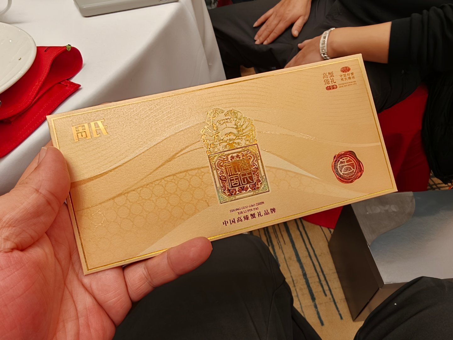 我想把它抽了真不知道有没有感兴趣的怕放出来就1个人参加，我还不认识…… 哈尔滨