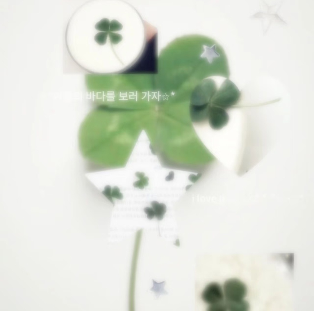 Giselle[超话]  ⊹ ♡┈𝙀𝙢𝙗𝙧𝙖𝙘𝙚 𝙩𝙝𝙚 ?