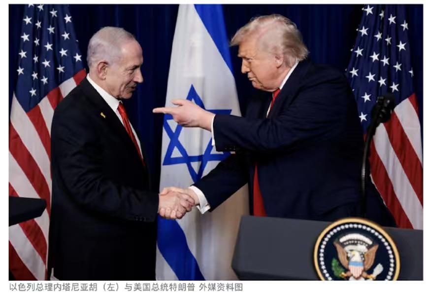 真相来了，原来以色列确实提前获知了伊朗高层开会的情报。内塔尼亚胡也是据此说动了特