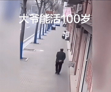 这舉動會增寿，我奶奶在河里救过几个人的命，一身没病没疾，活了106岁！[祈祷][