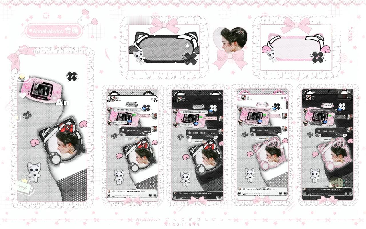 甜妹，这次做了两个版本
定制v 手机美化 ios主题 主题盒子