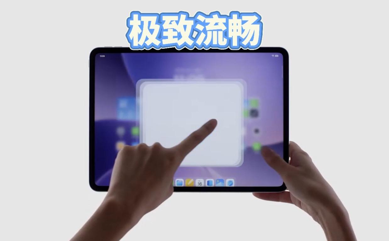 丝滑度堪比“德芙”，OPPO Pad 5平板终于来了

就在刚刚，OPPO Pa