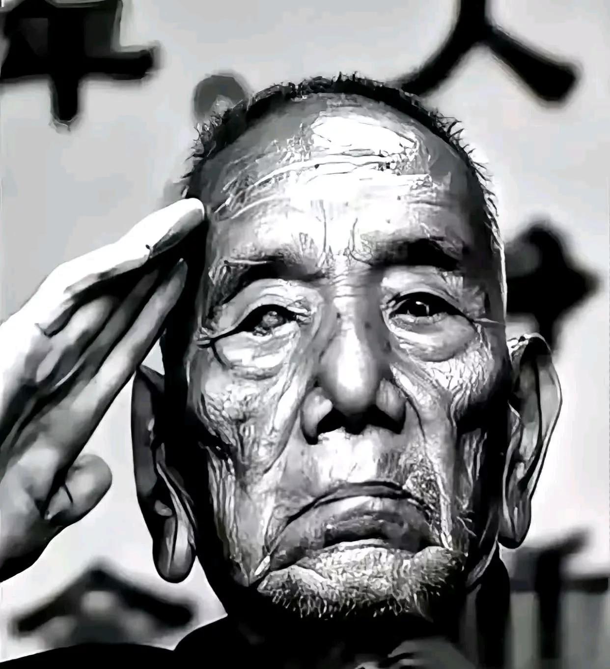 镇上干部去看一个 90 岁的孤寡老兵，问他有啥困难。所有人都以为他会要钱，要药，