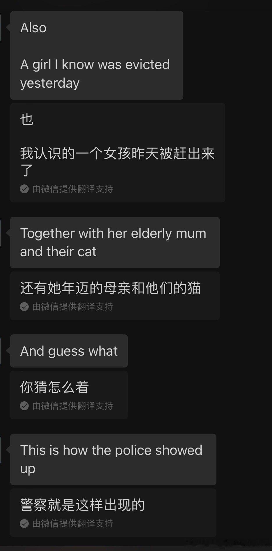 网友讨论美国存在斩杀线很多没出过国却无条件热爱西方的国人，爱的不过是他们幻想中那