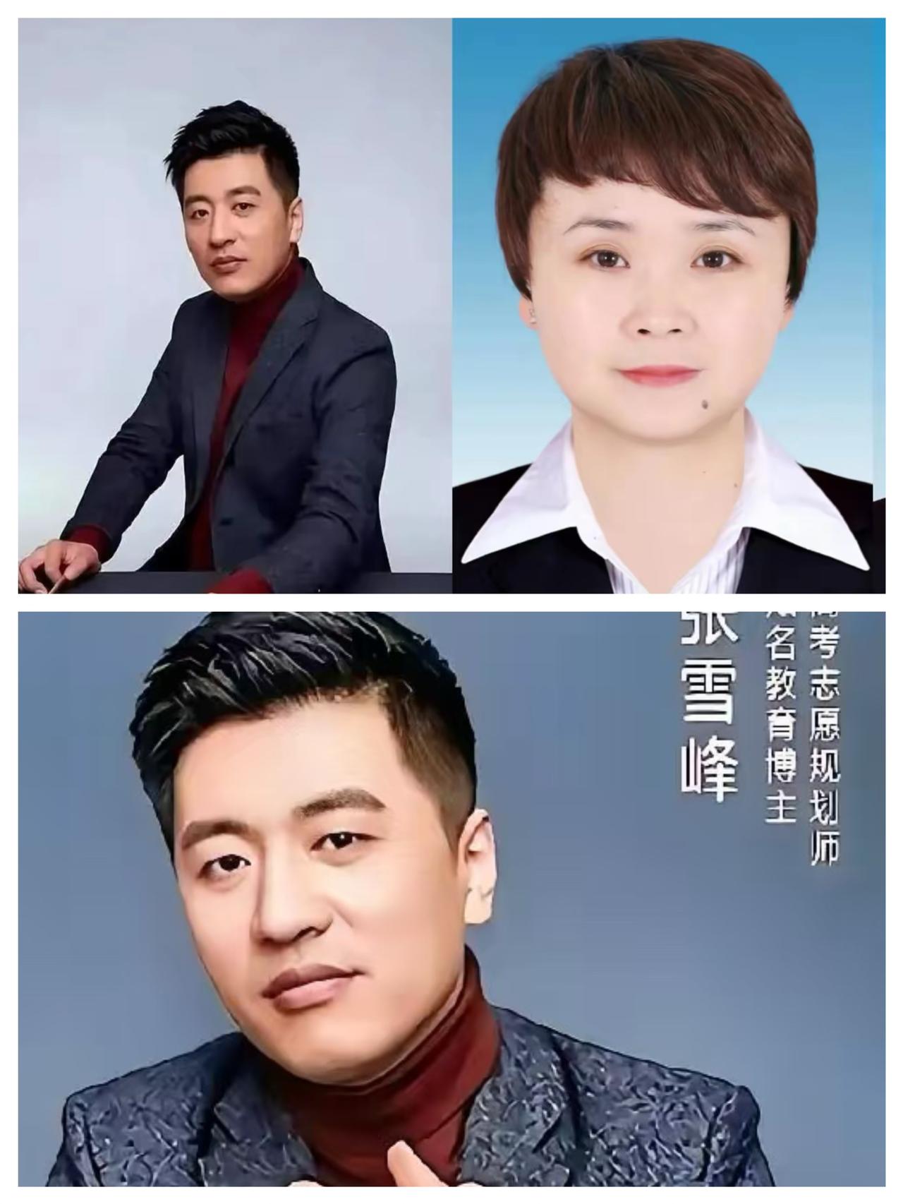 张雪峰老师走了之后，我其实一直在看万霞。
我看她会不会哭，会不会出来讲故事，会不