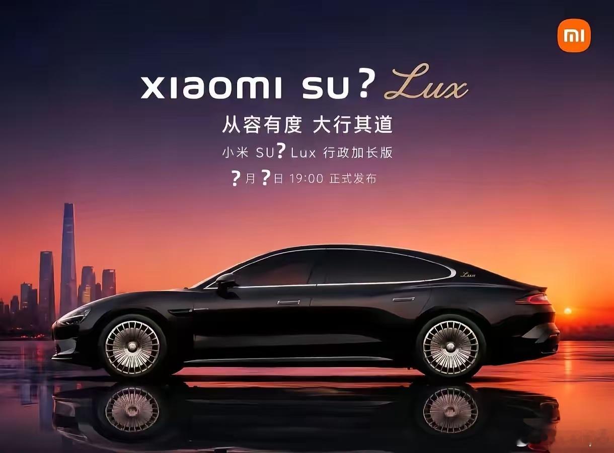 这是！？？ 