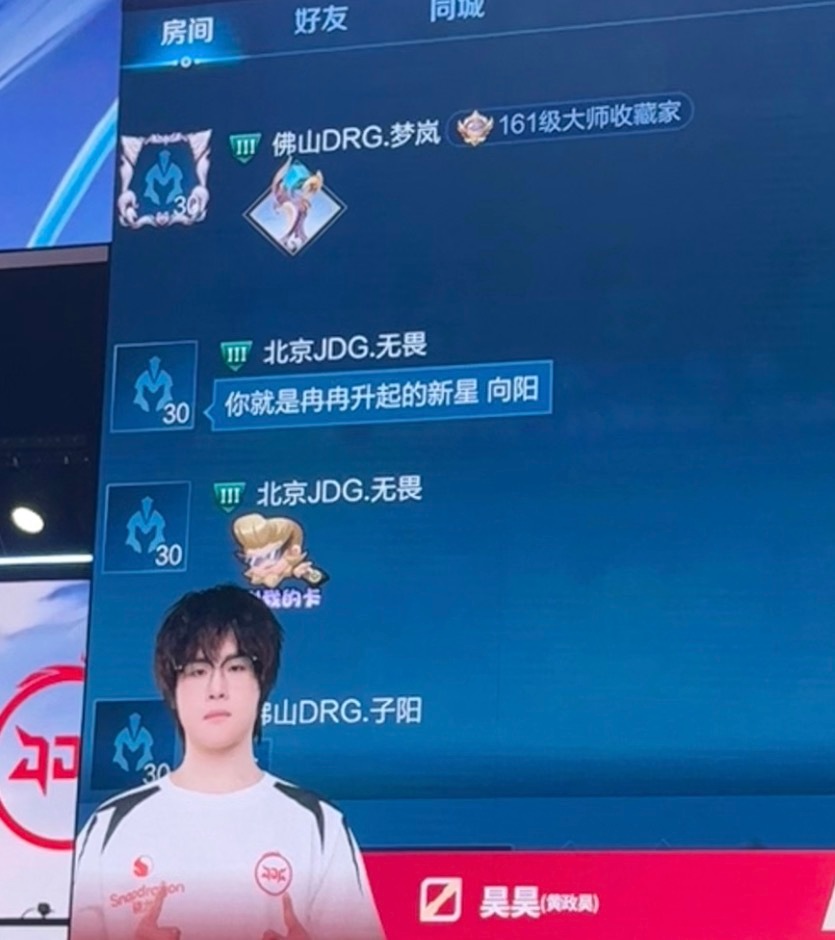 os：哥哥又在扣字 