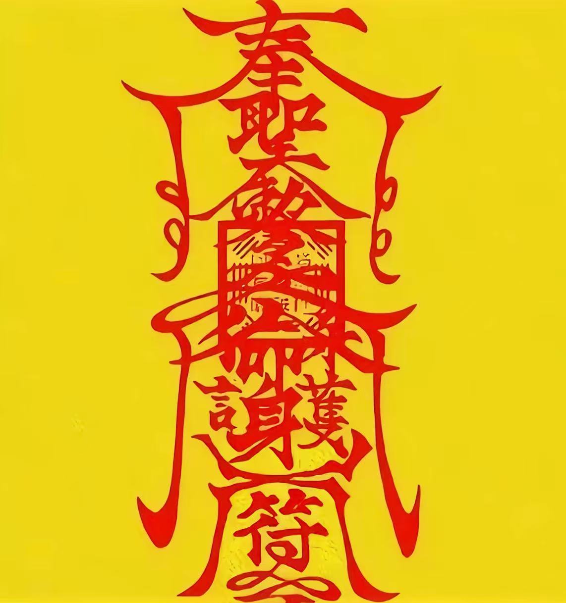分享图片 