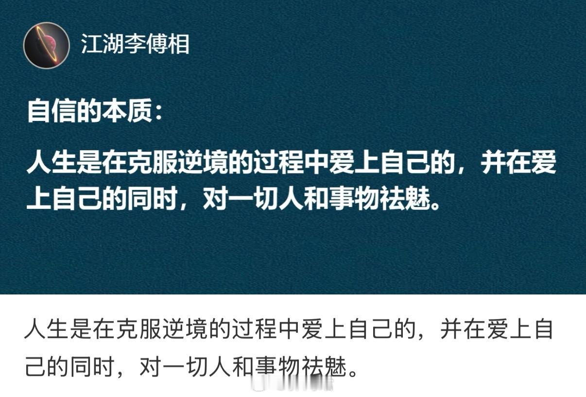 分享图片 ​​​