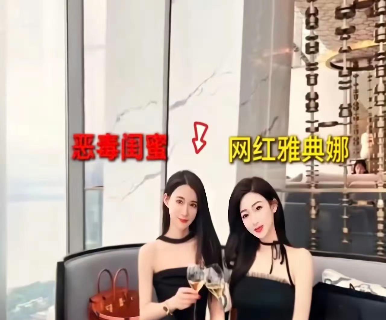 坐拥百万粉丝的网红雅典娜Liya，本名孔丽梅，她失踪多年的悬案终于迎来最终的残酷