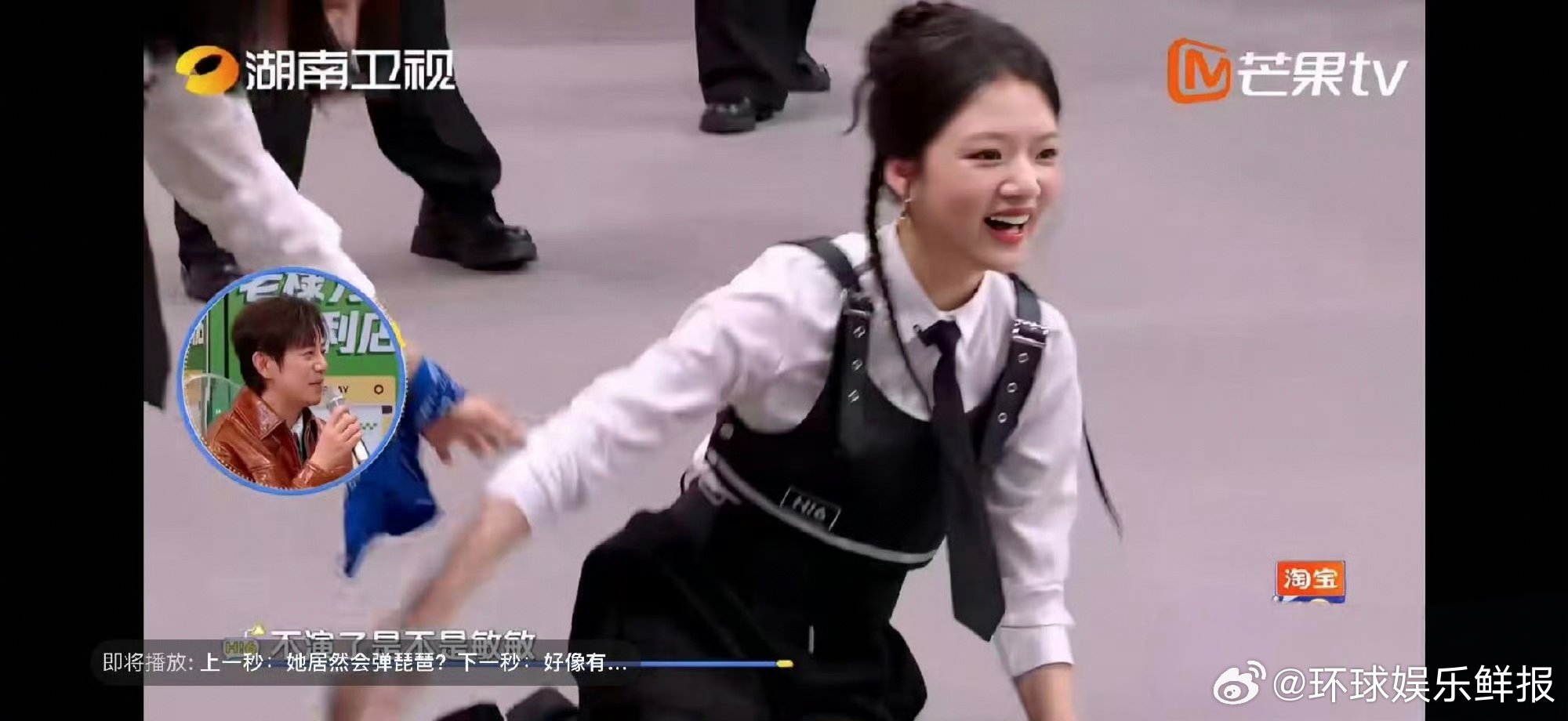  努力全写在脸上了！看得出来任敏很努力了，这下彻底不演了，真实又可爱～看得出来任