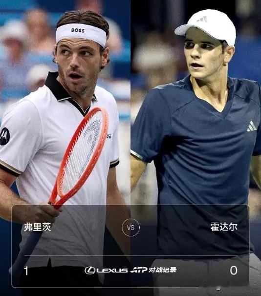 ATP500华盛顿站两场男单半决赛，弗里茨以6-3、3-6、6-3赢得与中岛布兰