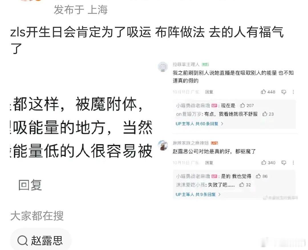 不知道说啥了 ​​​