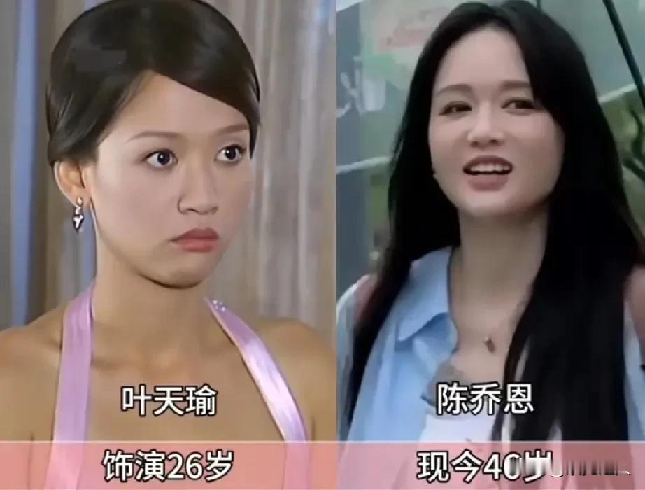 2005年电视剧《王子变青蛙》演员今昔变化:明道—霸道总裁的鼻祖，这部剧放在现在