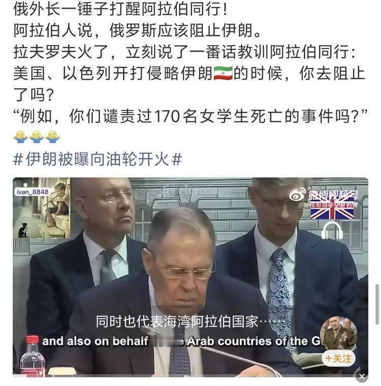 这话，听着感觉有点比烂呢？这不是我想听到的！我想听到的是，干他！