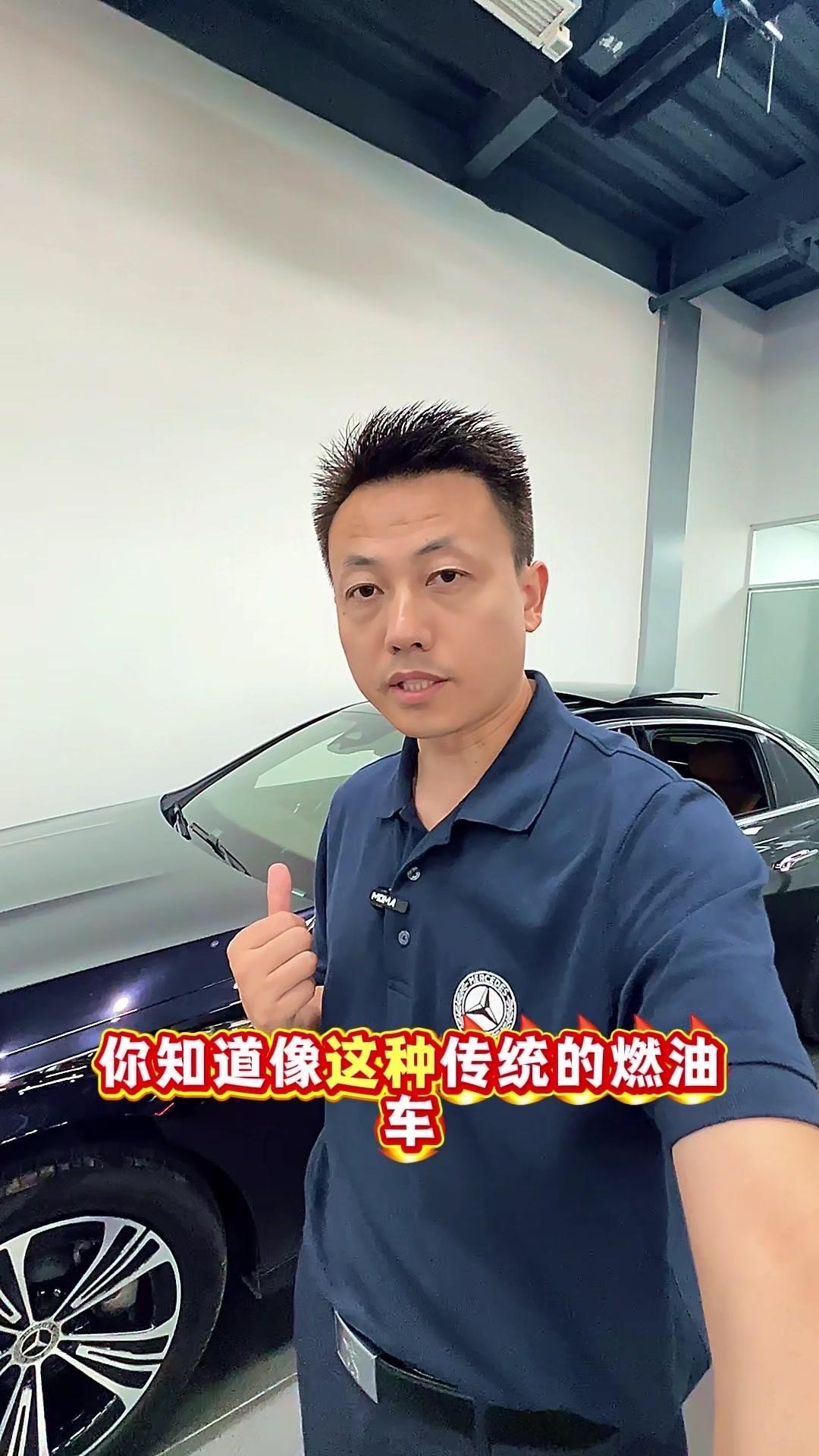 🤔如果你是传统燃油车，想在外边过夜，窗户开个缝，你会不会担心窗户会全部关严？来