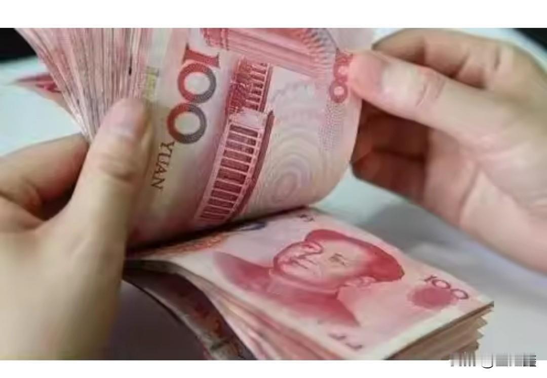 💥 重磅！离岸人民币强势“破7”，创一年新高！

2025年12月25日，外汇