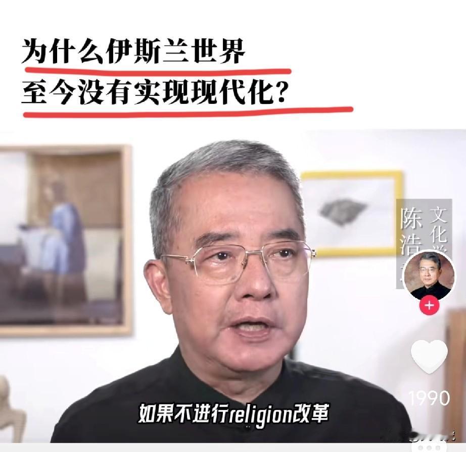 不进行宗教改革
就无法进入现代化[赞]