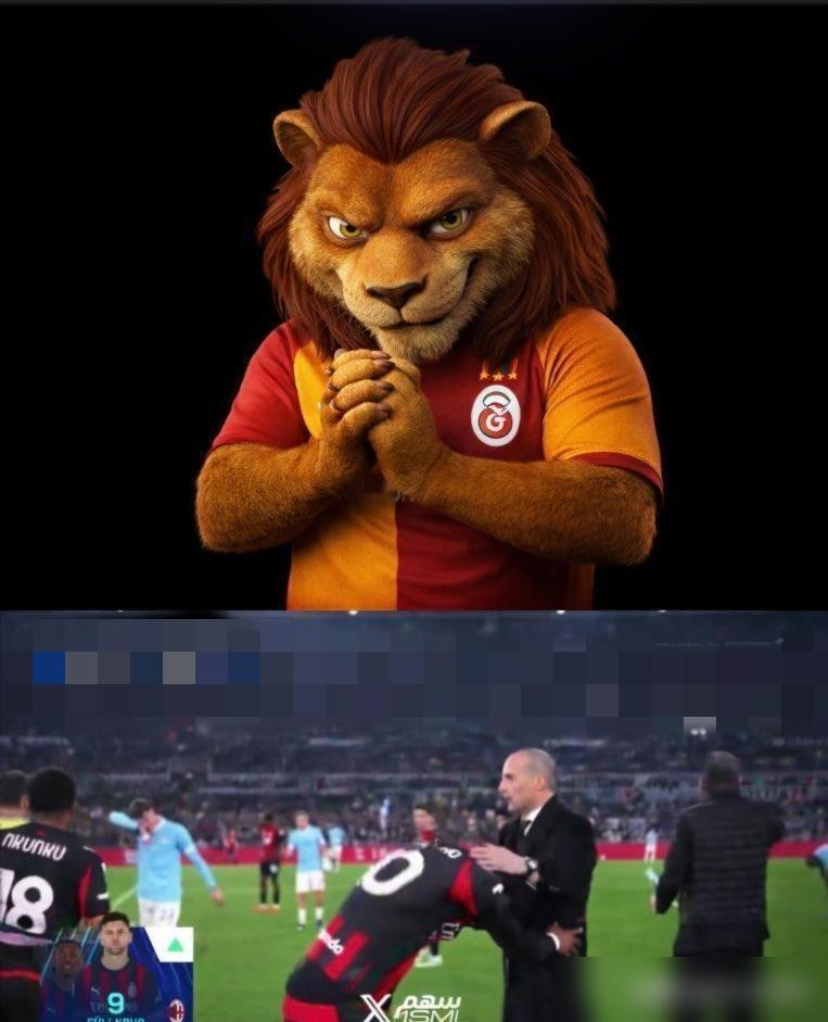 加拉塔萨雷盯上莱奥，不是买人，是复制一场教科书式的‘资产剥离’。
你看，这套玩