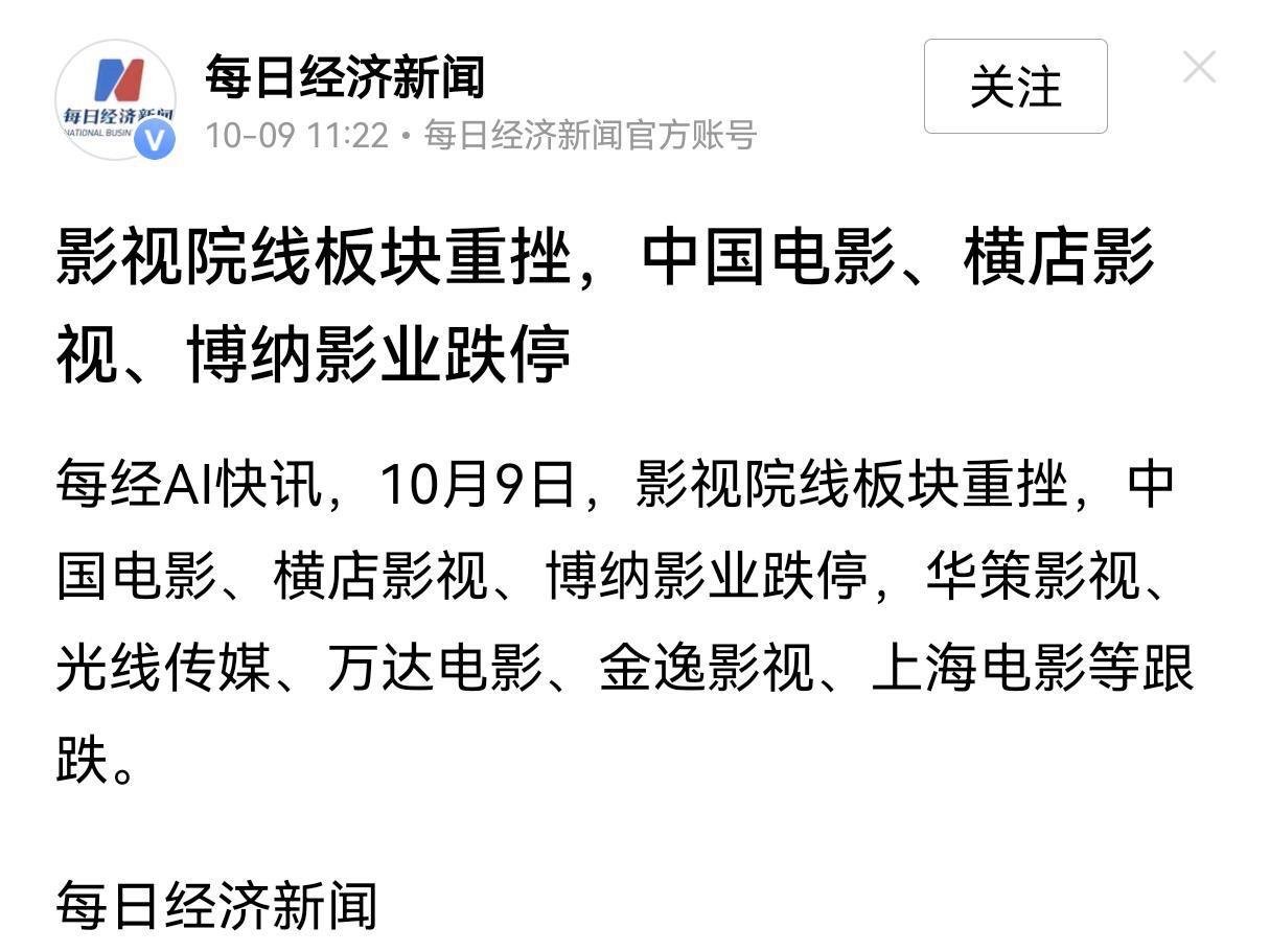 喊全网爹爹