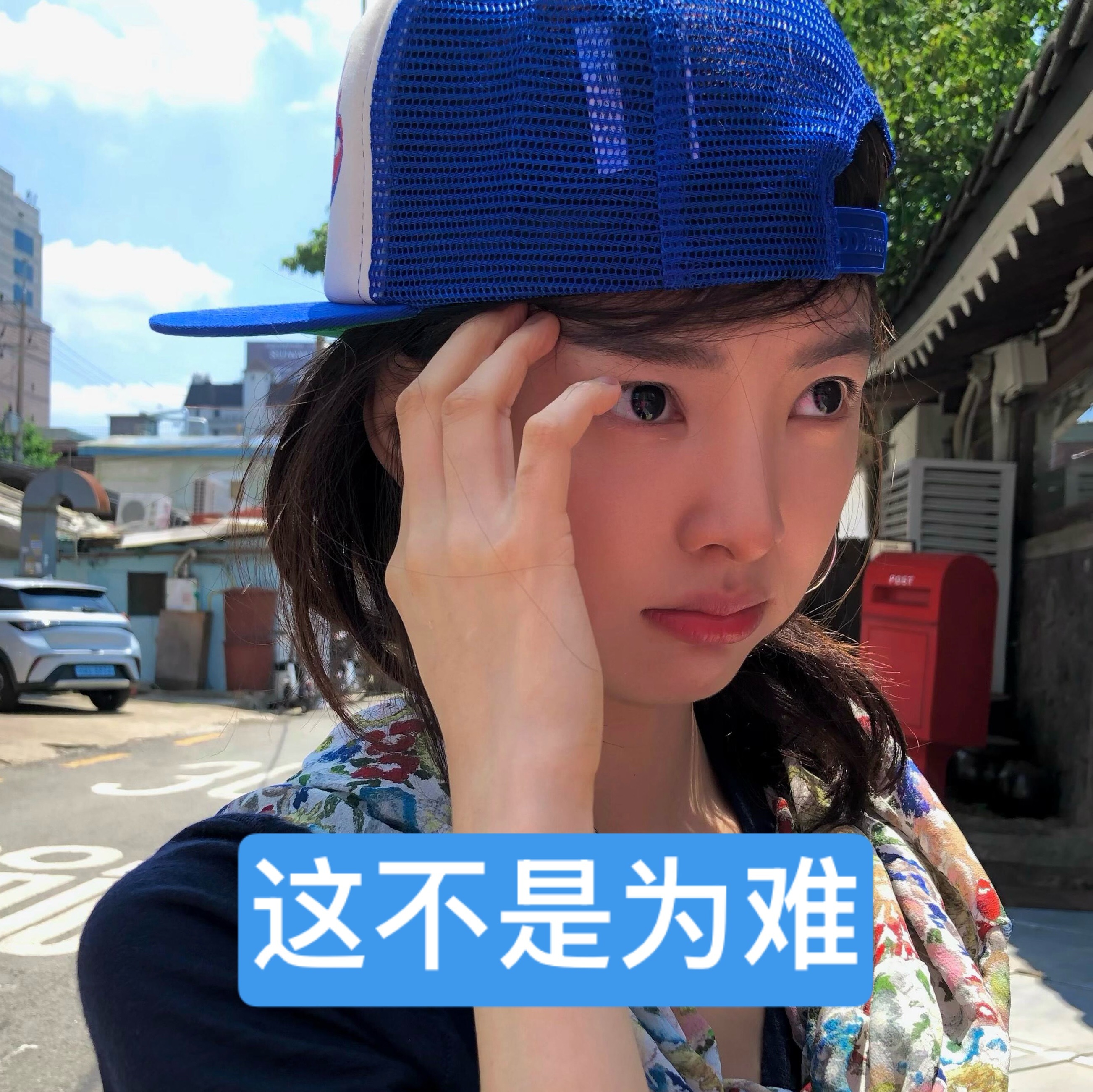 章若楠能跳个ggez么 