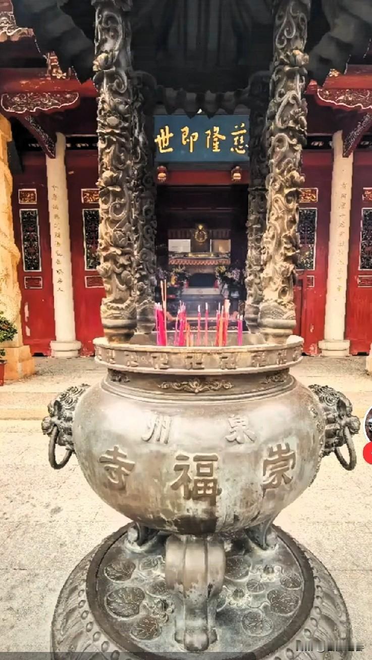 晋江籍名人录(九十三)一释妙月妙月禅师，（1883—1944），法讳腾朗，号铁罗