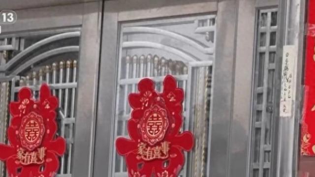 十几万娶越南缅甸“温柔新娘”？央视曝光跨境骗婚黑产