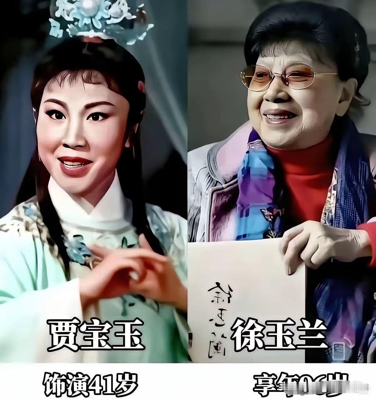 62版越剧红楼梦，很多老一辈观众都不会陌生。当年这部片子火遍大江南北，天上掉下个
