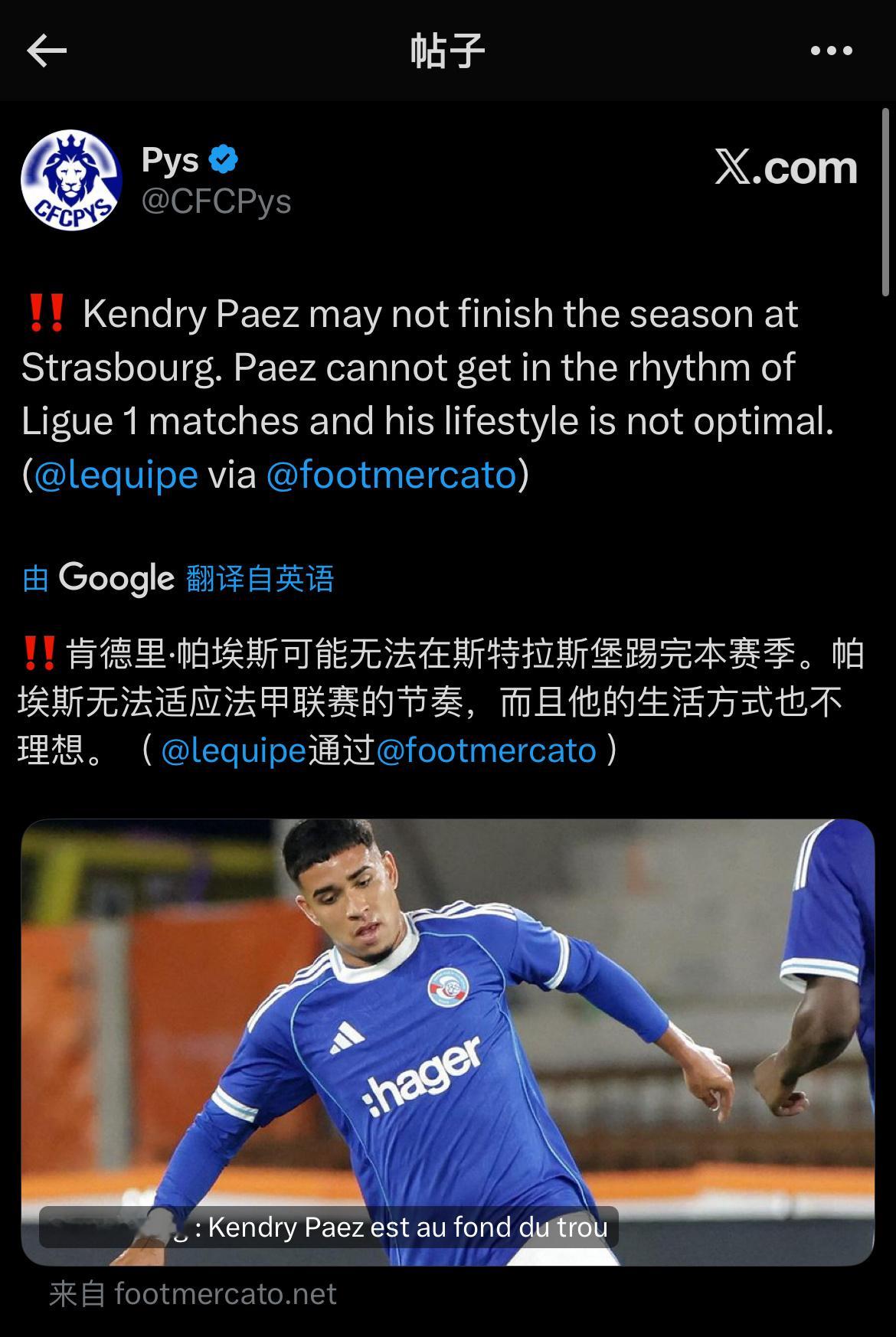 “Lifestyle”lol… 