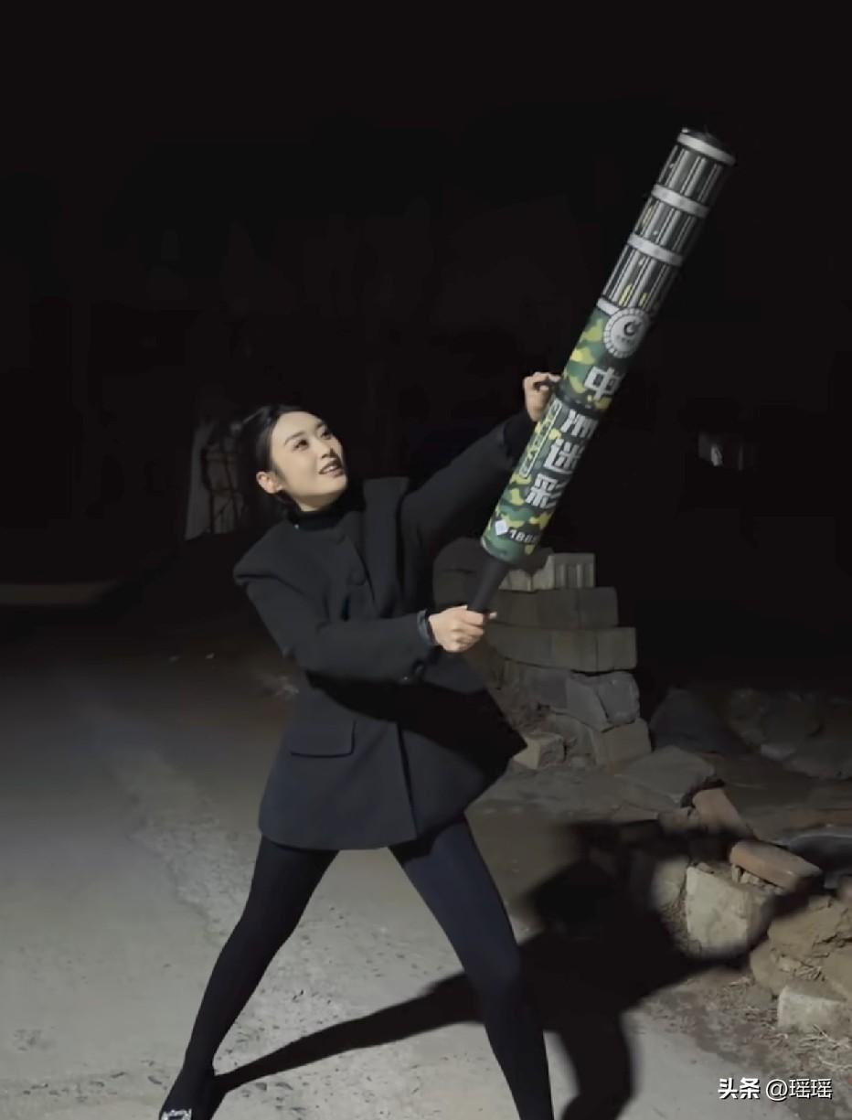 我还以为是在搞什么招女婿仪式呢