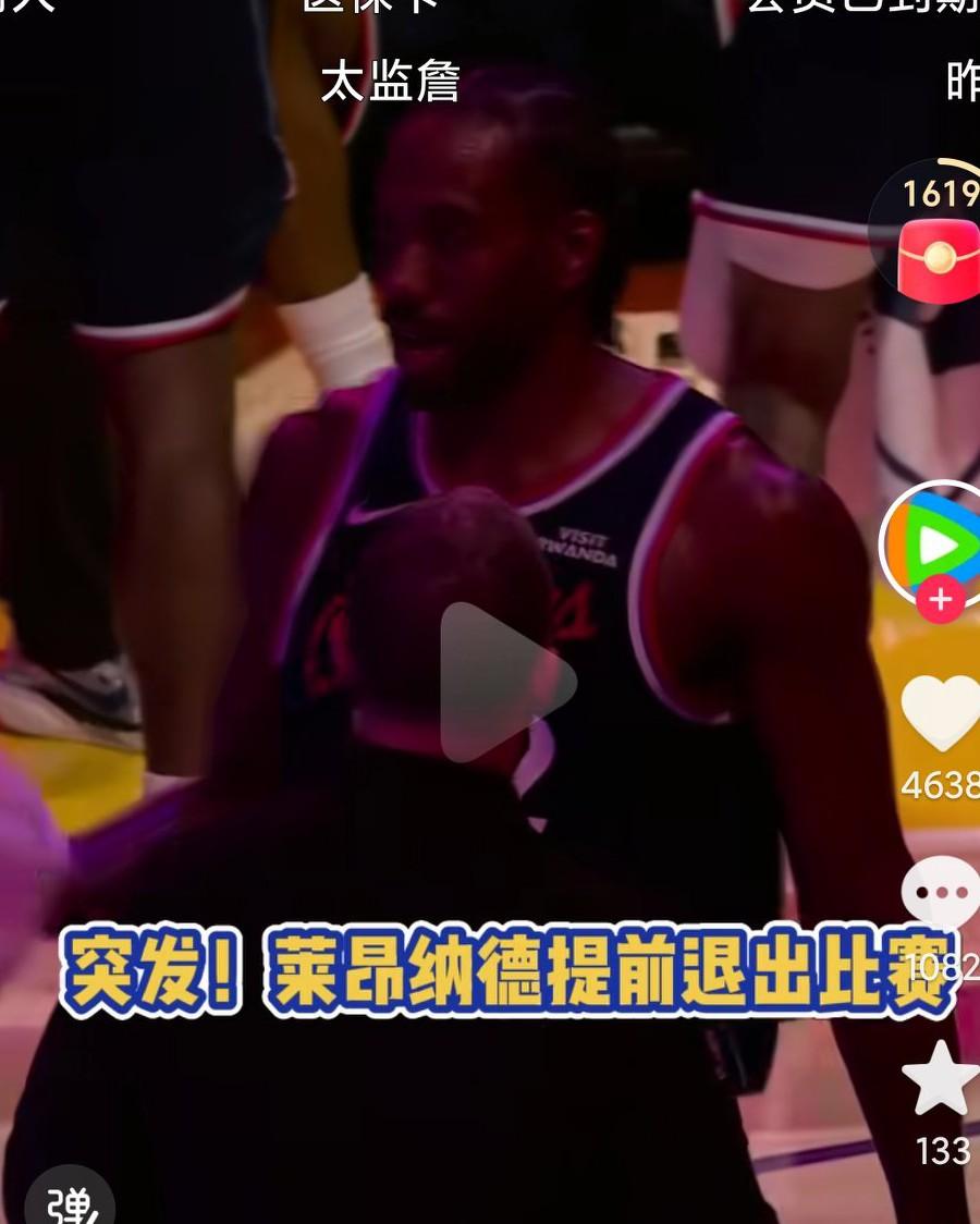 势头正盛的快船，最终还是小卡再次伤退啊，真的是太可惜了啊，小卡最大的问题就是健康