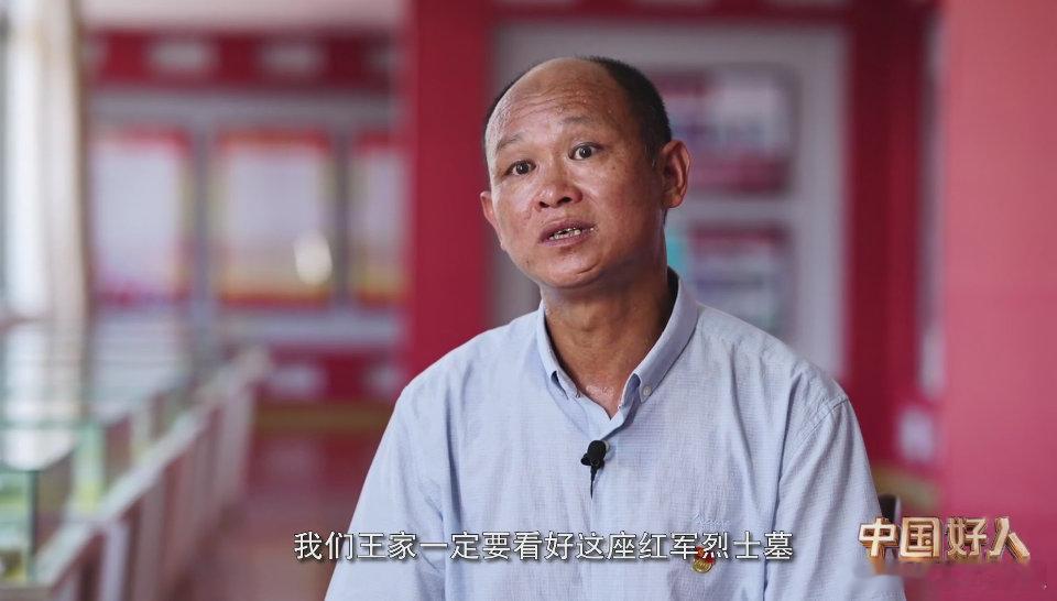 男子放弃安稳工作回湖南守护红军烈士墓中国好人平凡有光 默默守护，把先烈的故事讲给