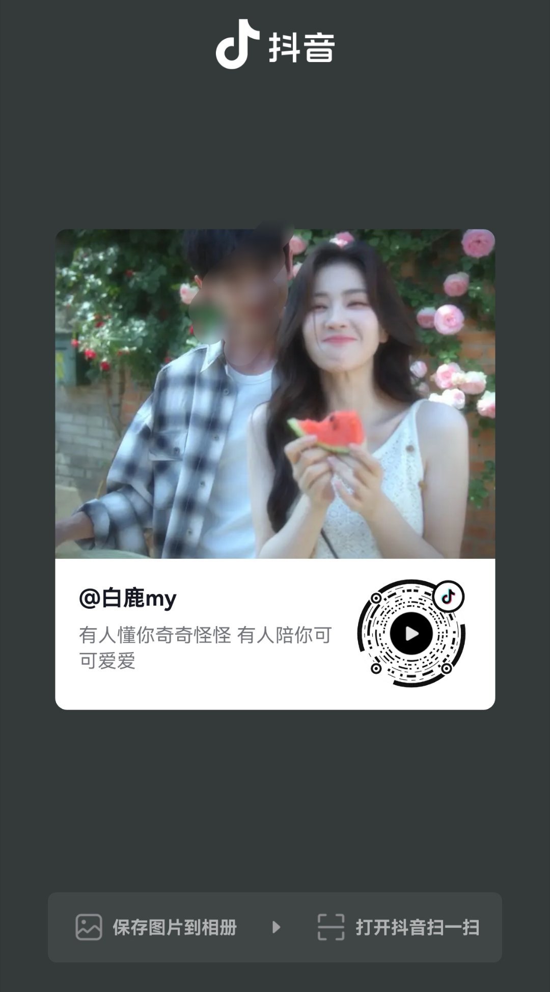 女神真的美出天际。。。每个视频都高质的找不到退出键！来点点好的评论！ 
