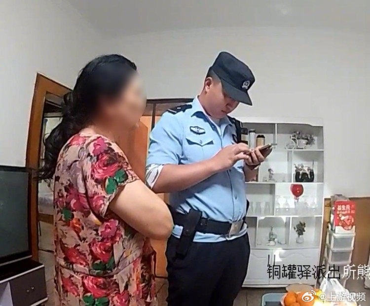 #重庆阿姨自曝被诈骗经历提醒邻里#【险失3万养老钱！这位重庆阿姨用一段质朴视频守