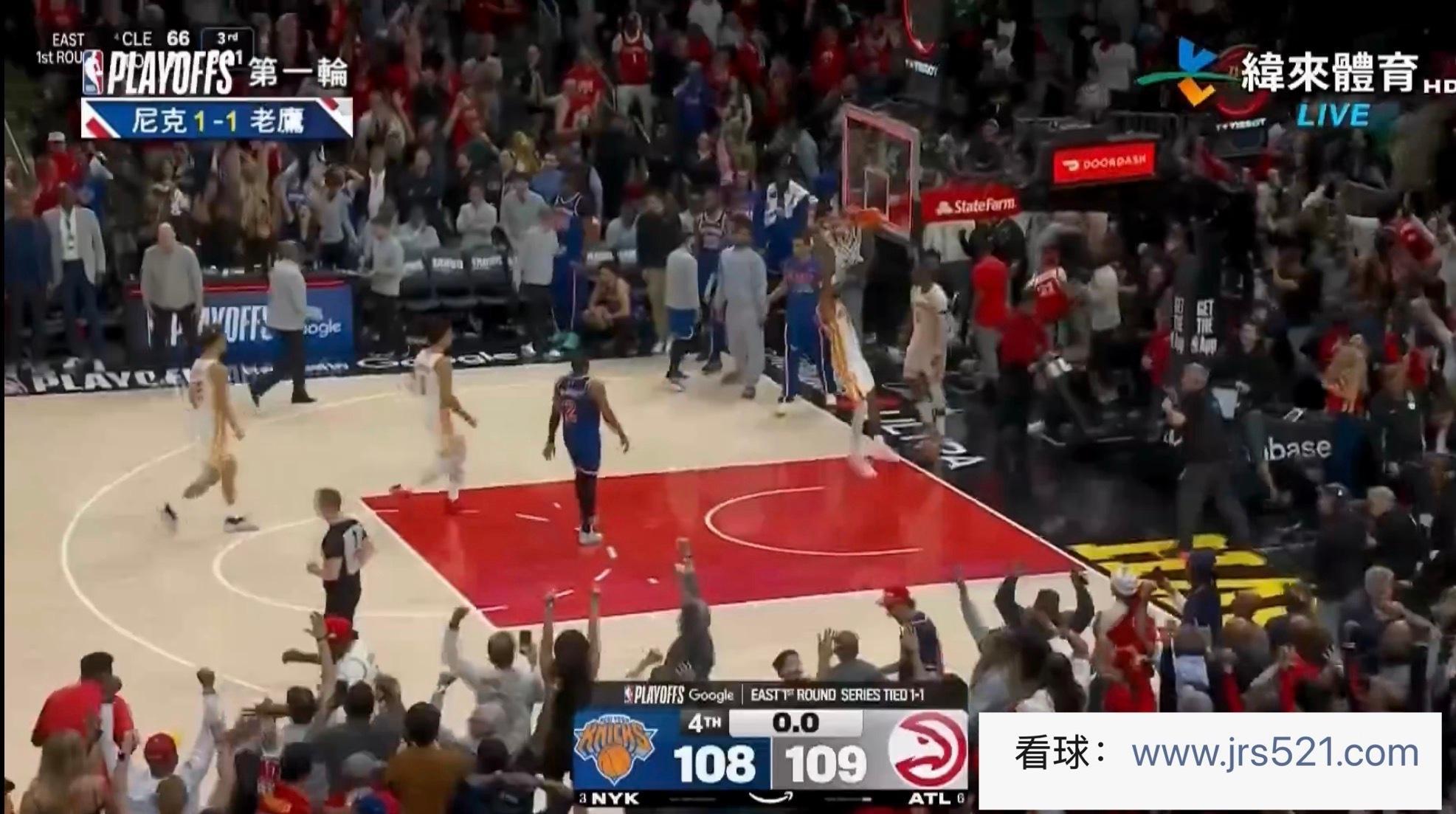 CJ中投准绝杀！！！老鹰2比1领先尼克斯！！！ 