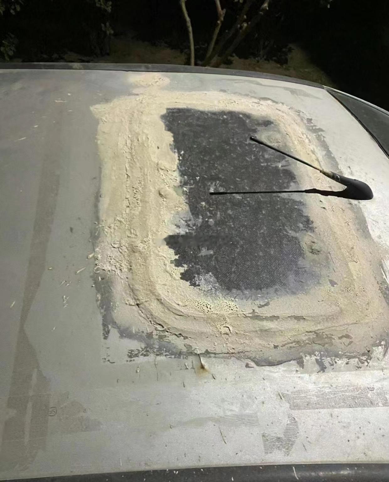 这样的天窗会漏水吗？？？