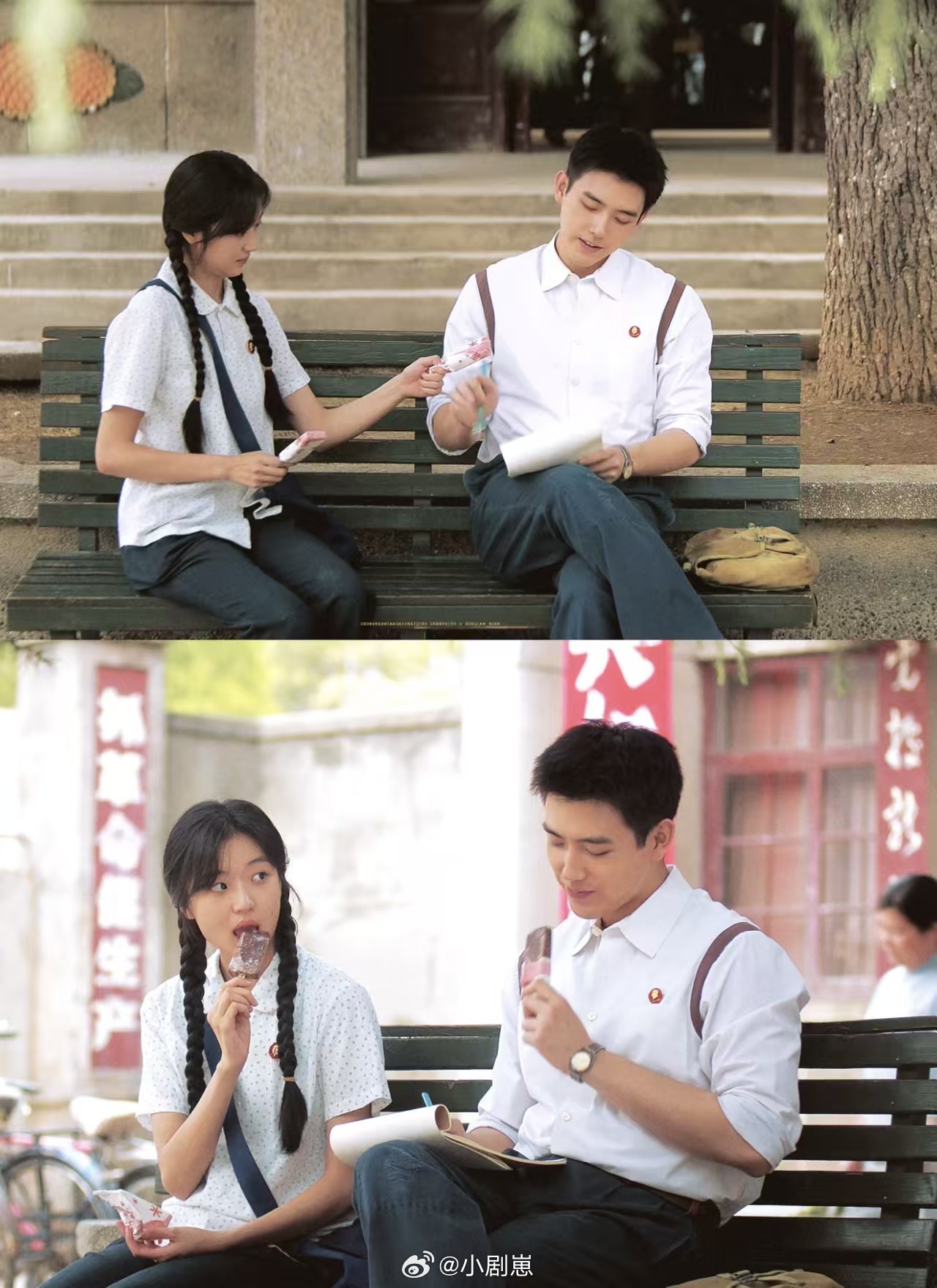 纯真年代的爱情今日收官陈飞宇孙千纯爱度逐渐拉满 《纯真年代的爱情》收官真的好不舍