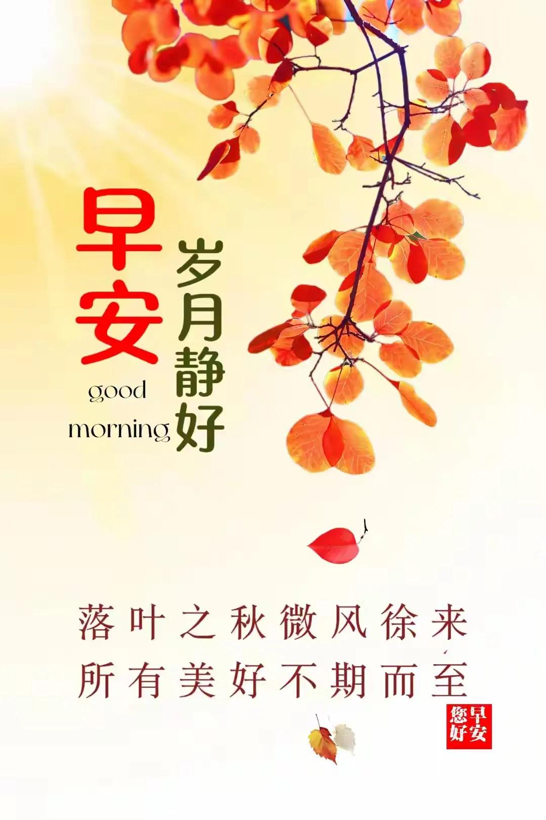 你也评评，人活着究竟为了什么呢。。。。
人落红尘，温饱本性。。。
时岁进步，欲望