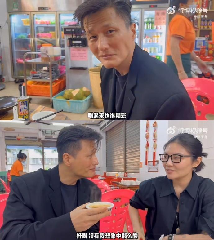 徐冬冬尹子维 海南必吃榜 咱们徐冬冬的第2个故乡就在海南呀，看到徐冬冬尹子维海南