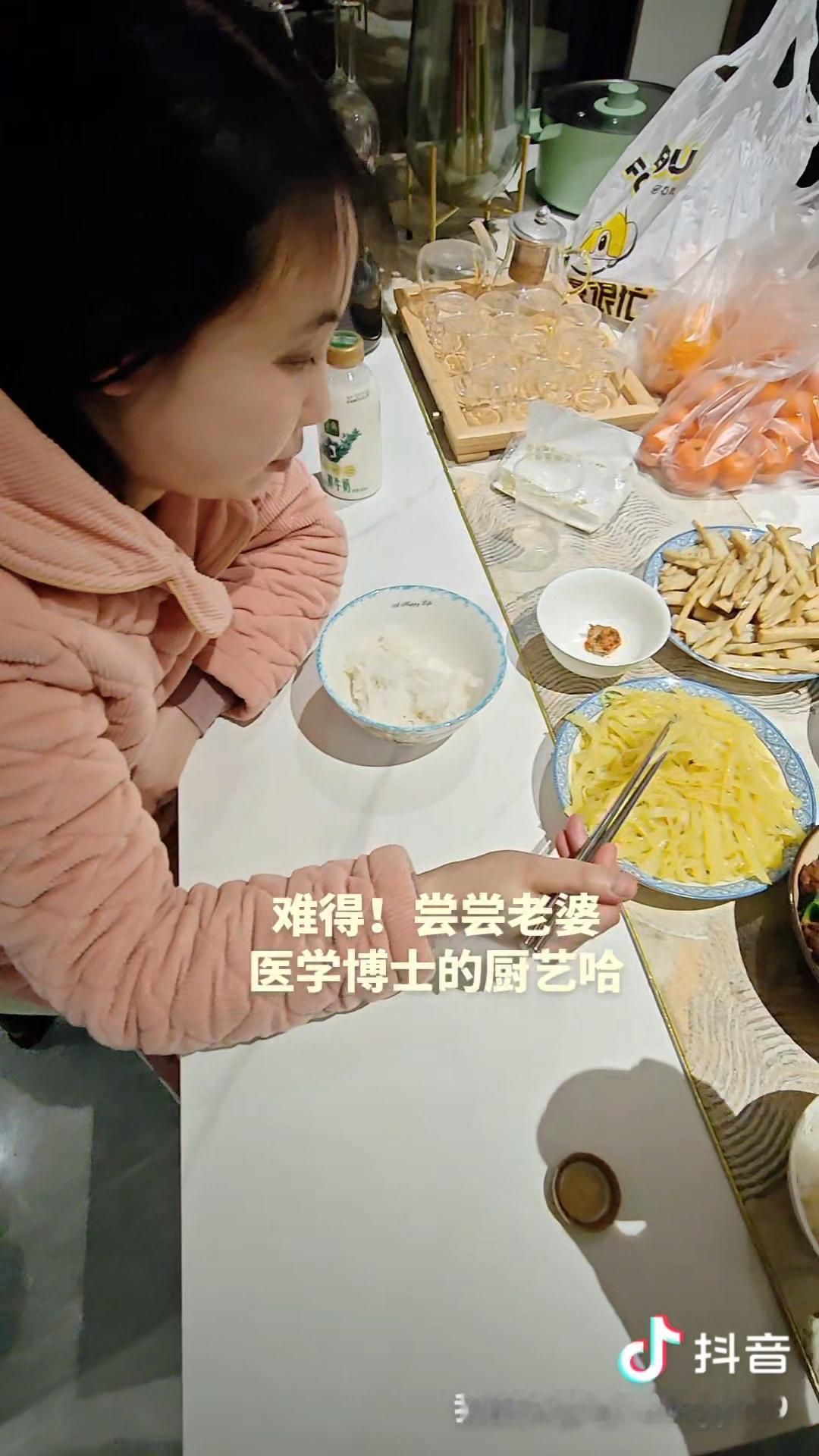 幸福就是，娶个医学博士当老婆！健康之路有了保障[大笑]……