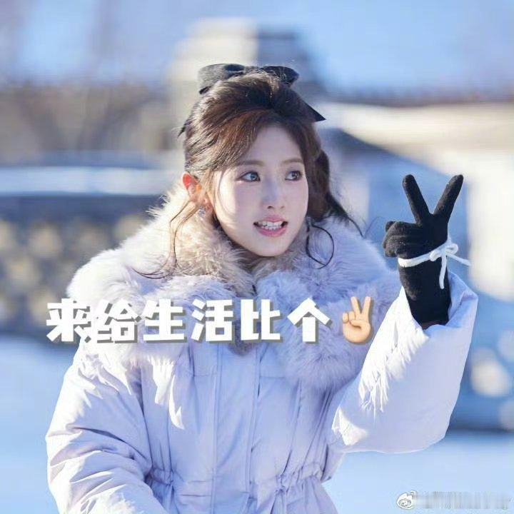 邢菲一秒脑子转了八百圈 下次有游戏环节真想和她一队，跟着这么厉害的玩家，体验肯定