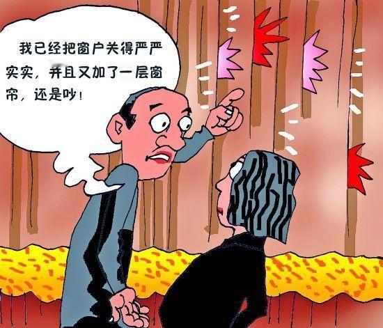 噪音扰民，这个看似小事，却在无形中折射出社会文明的“软实力”。每当夜深人静时，城