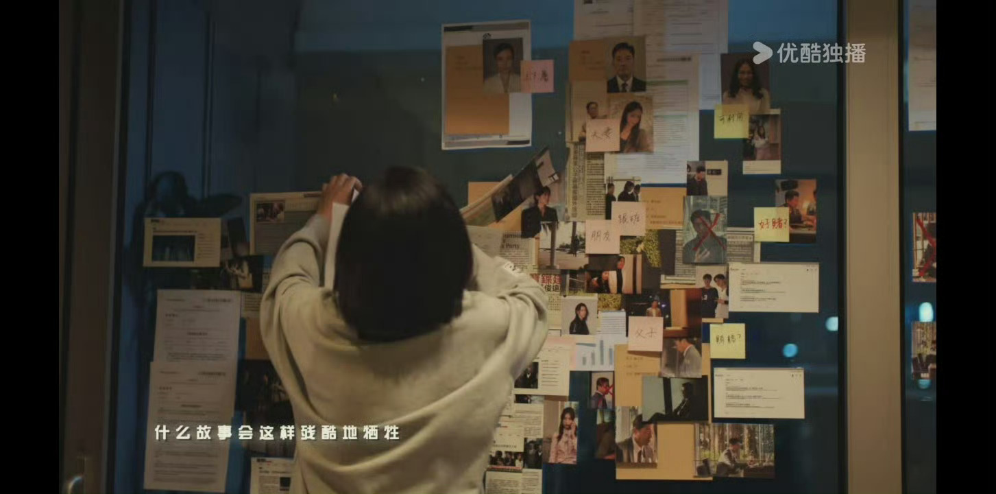 #港剧大女主为何没有恋爱脑# 港剧里面的角色才是真正的大女主吧，完全没有恋爱脑的