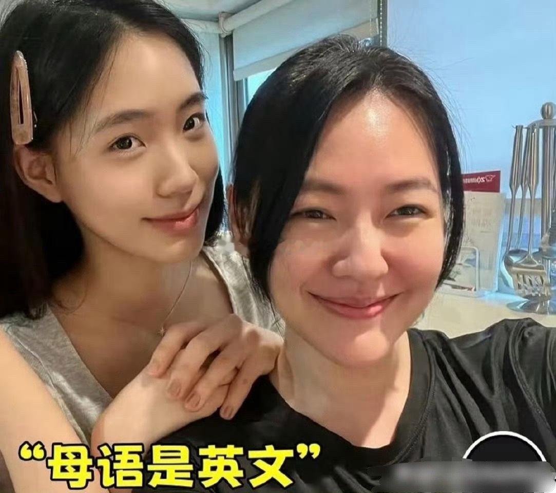 小S又要骄傲了二女儿Lily雅思分数高达8.0分并且小分都在7.5以上算很优秀了