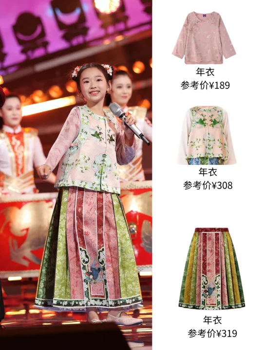 小酒窝这套汉服萌化我了，真唐风小公主