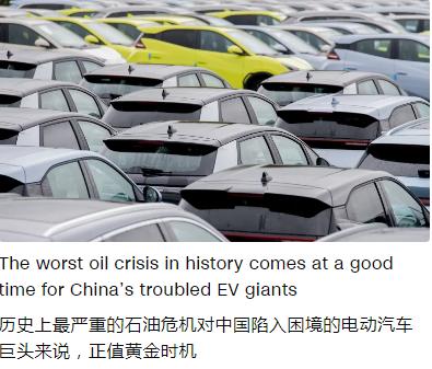 你不得不佩服美国媒体的有色眼镜和清奇的角度，比如CNN，就穿凿附会专题指出：特朗