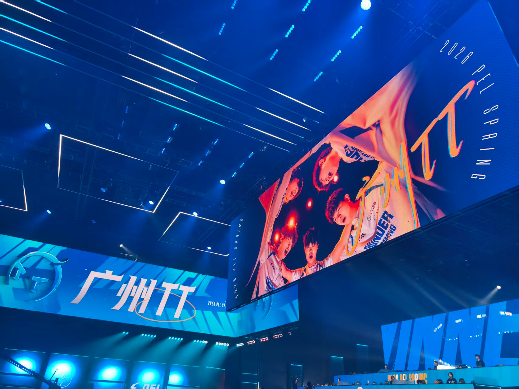 PEL春季赛第六周突围赛【春季赛常规赛 W6 Day1】第四局获胜队伍：2026