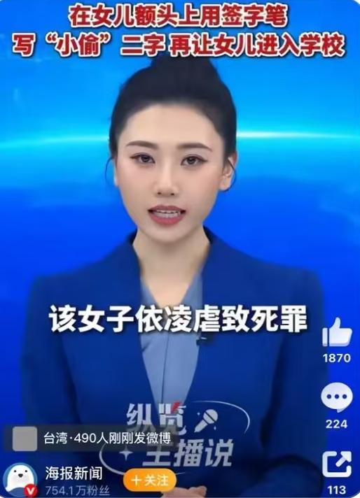 21岁，本该是青春最绚烂绽放的年纪，或是漫步在大学校园，或是初入职场憧憬未来。然