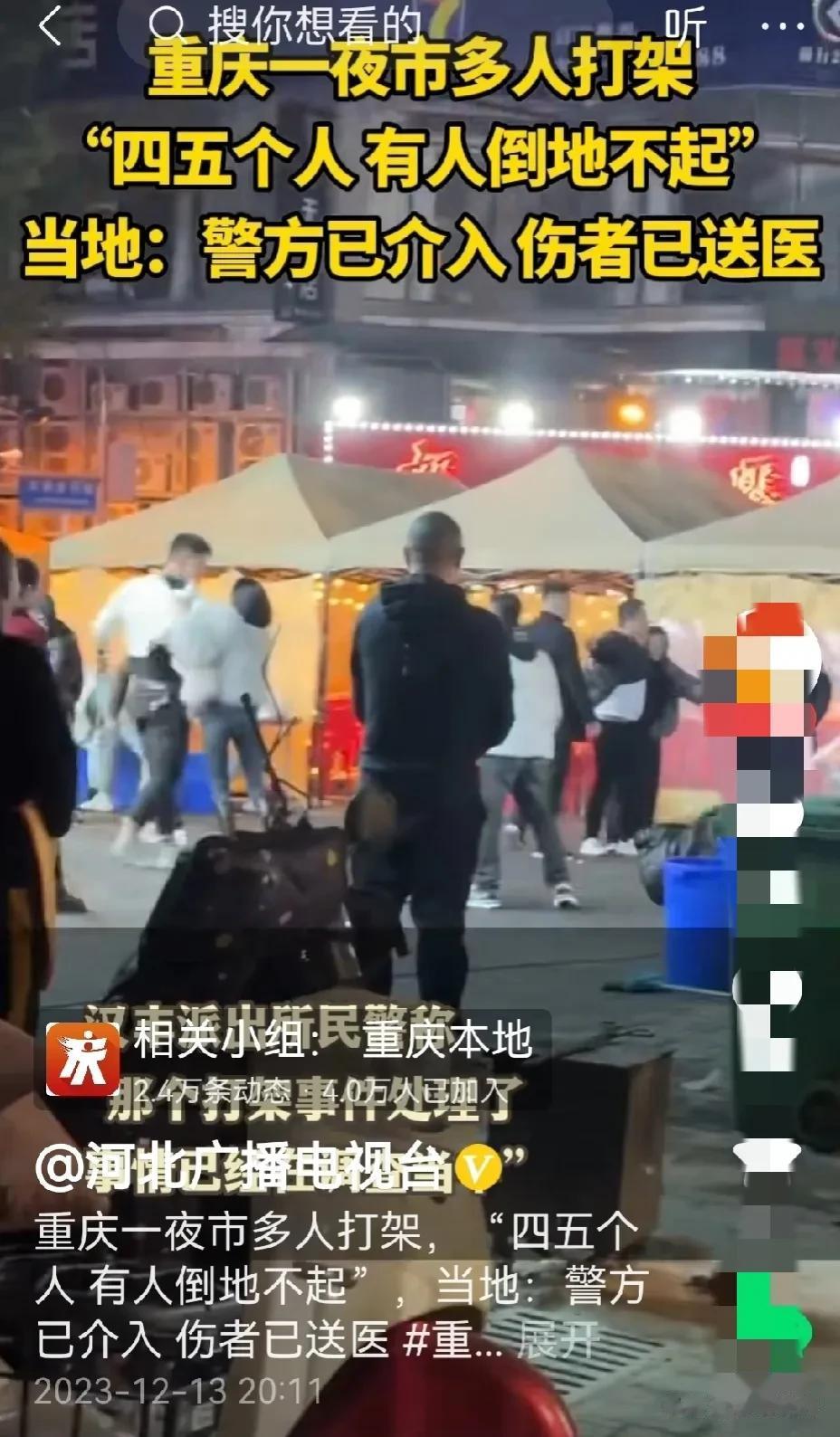摆摊挣钱的人，是很惨的人。

在夜市摆摊挣钱的人，是更惨的人。

万分有点经济来